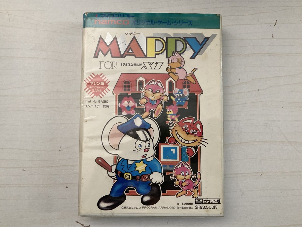 ナムコ X1用ソフト MAPPY マッピー