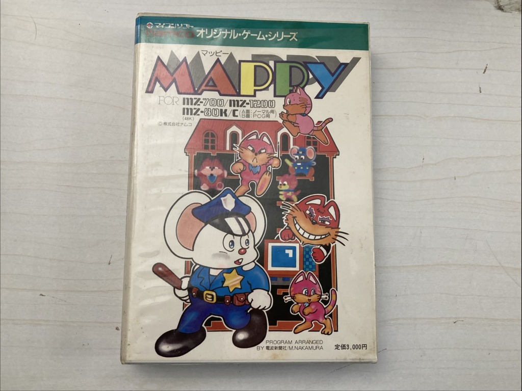 ナムコ MZ-700 / MZ-1200 / MZ-80K/C用ソフト マッピー MAPPY