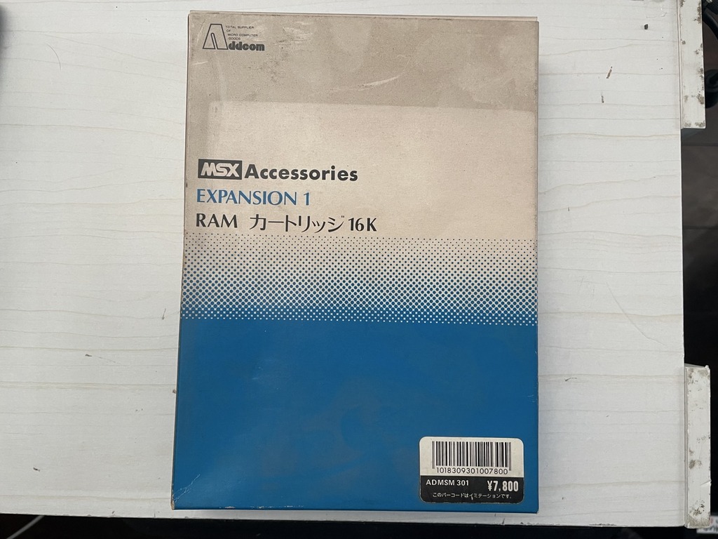 Adcom MSX用ソフト EXPANSION 1 RAM カートリッジ 16K