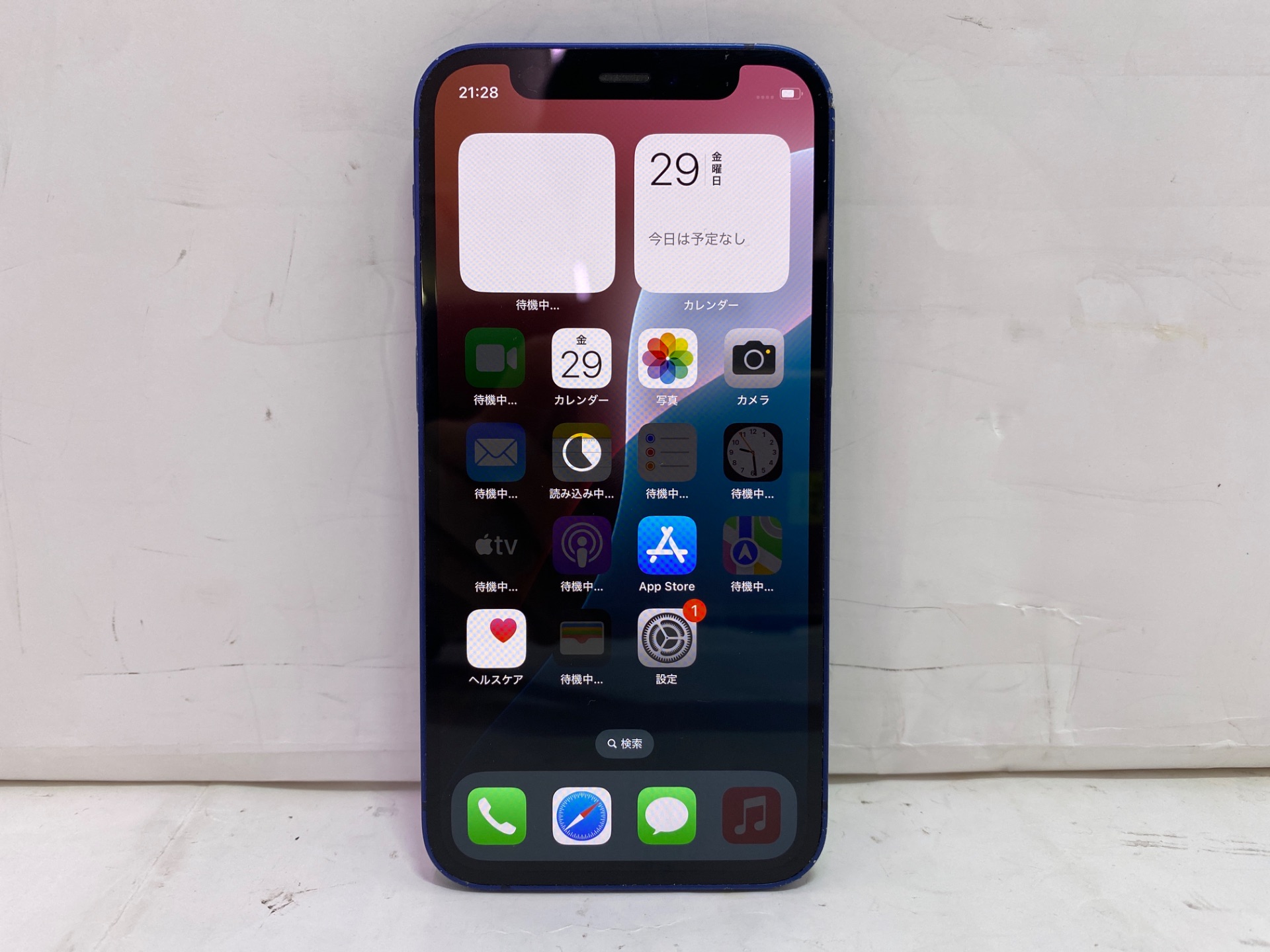 APPLE(アップル) iPhone 12 mini 64GB SIMフリー