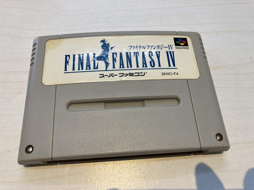スクウェア（現スクウェア・エニックス） スーパーファミコン用ソフト ファイナルファンタジーIV