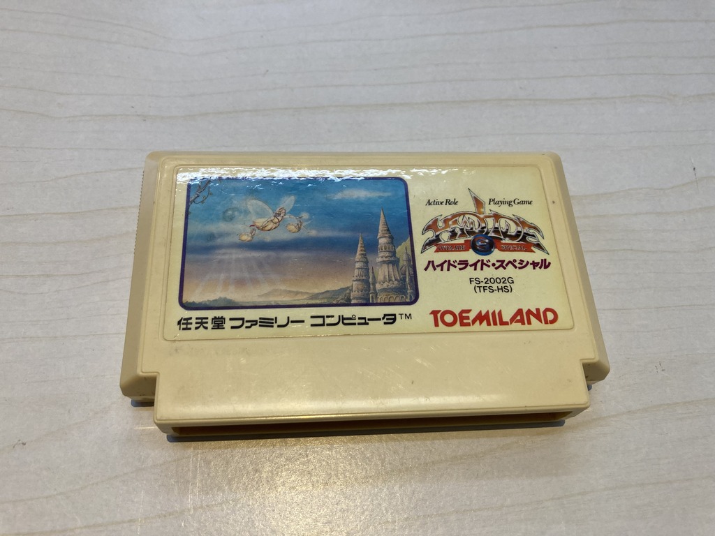 TOEMILAND ファミコン用ソフト ハイドライド・スペシャル