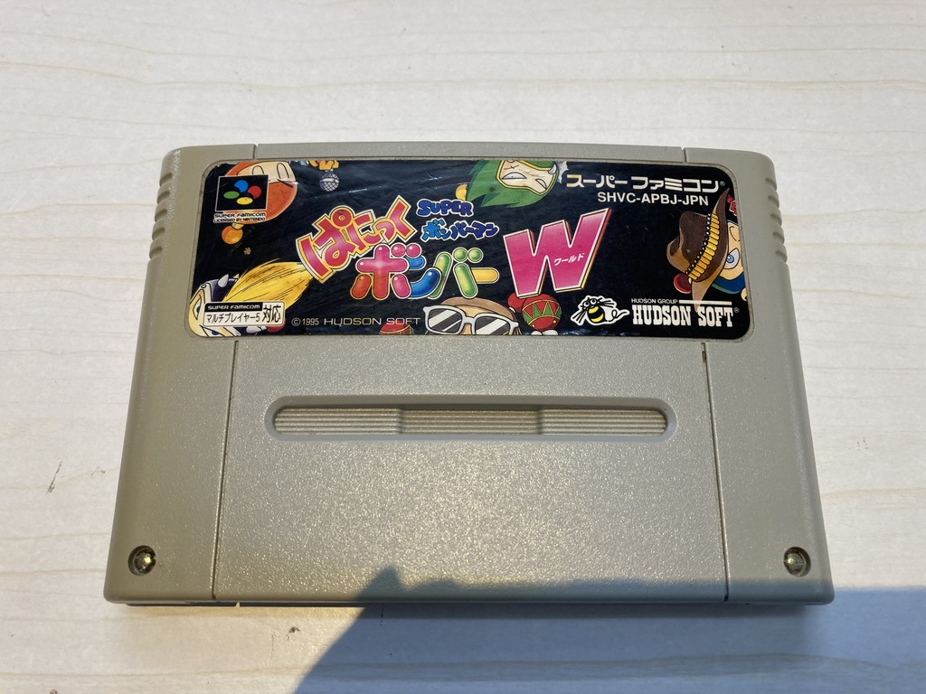 HUDSON SOFT スーパーファミコン用ソフト ぱにっくボンバーW