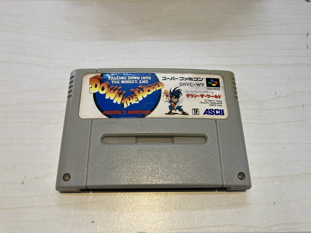 ASCII スーパーファミコン用ソフト ダウン・ザ・ワールド