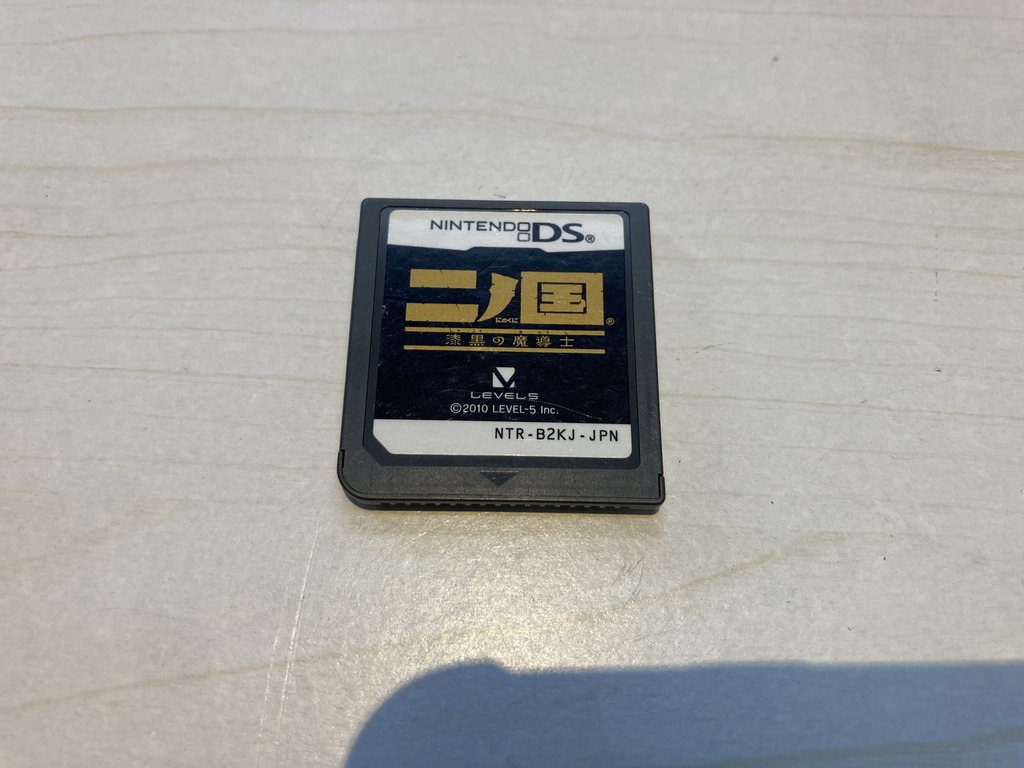 LEVEL-5 ニンテンドーDS用ソフト 二ノ国 漆黒の魔導士
