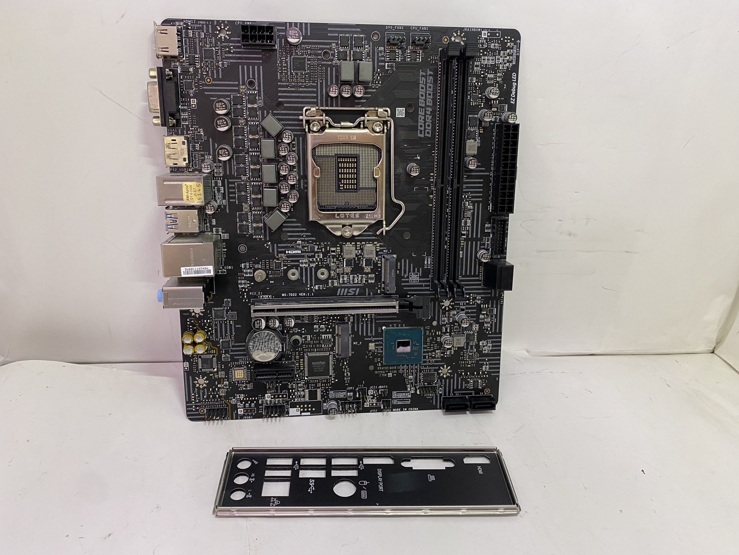 MSI(エムエスアイ) H510M-A PRO