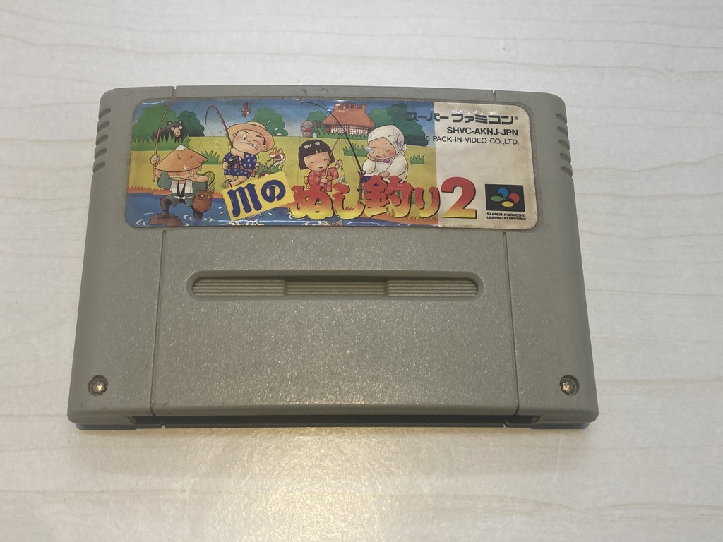 パック・イン・ビデオ スーパーファミコン用ソフト 川のぬし釣り2