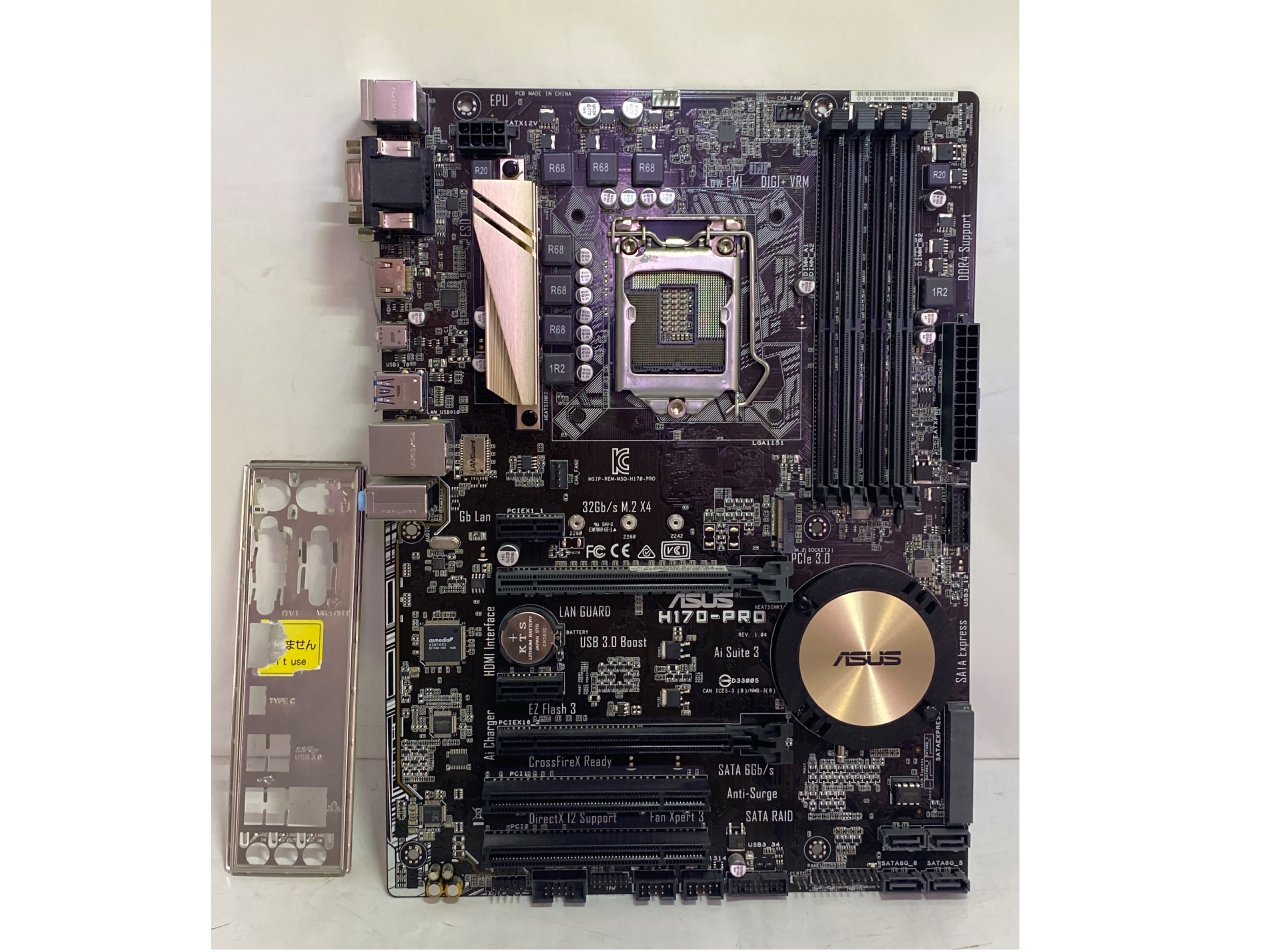 ASROCK H170-Pro