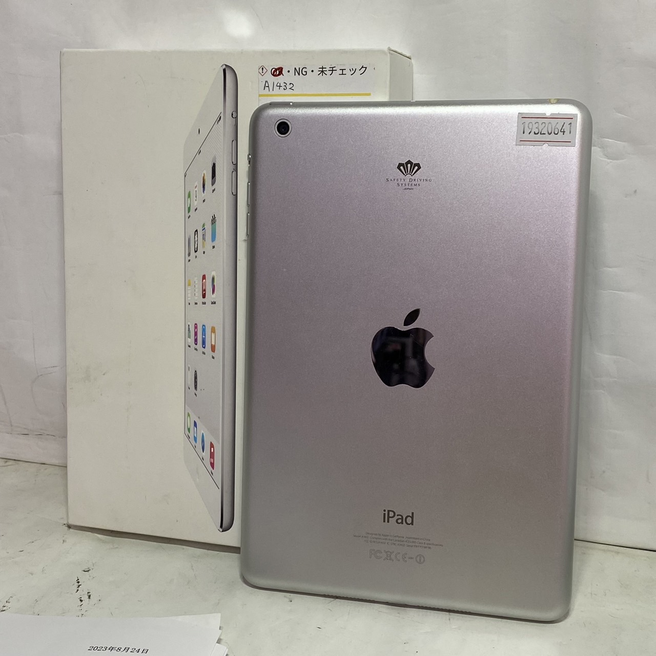 iPad mini 本体　wifiタイプ #124F7NM50PMF196