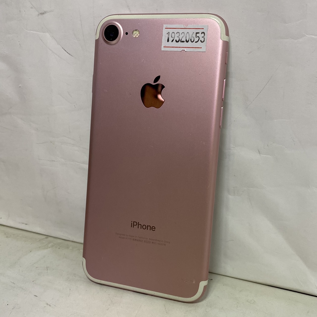 iPhone 7 Plus Rose Gold 128GB SIMフリー - スマートフォン本体