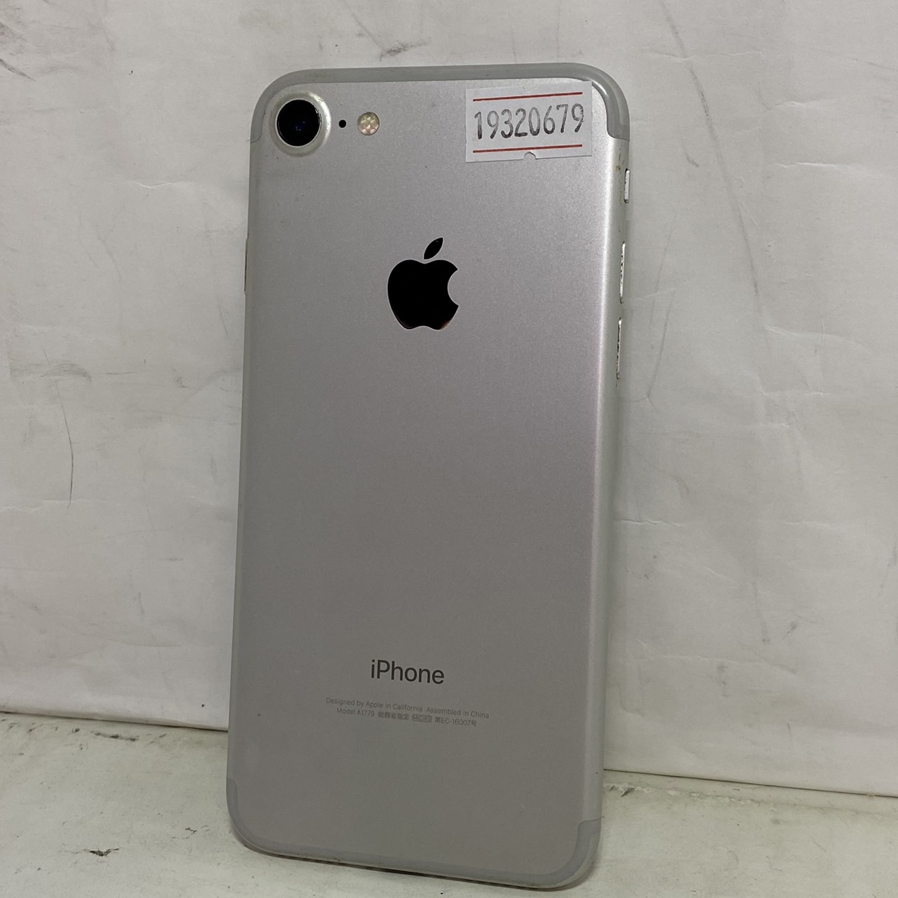 APPLE(アップル) iPhone 7 128GB SIMフリー [シルバー]の激安通販