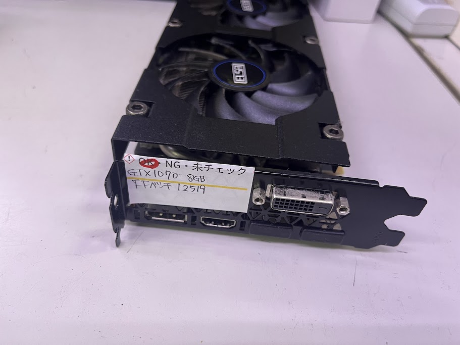 GTX1070 8GB 動作品 玄人志向 GF-GTX1070-E8GB/OC2/DF [PCIExp 8GB] 価格比較 - 価格.com