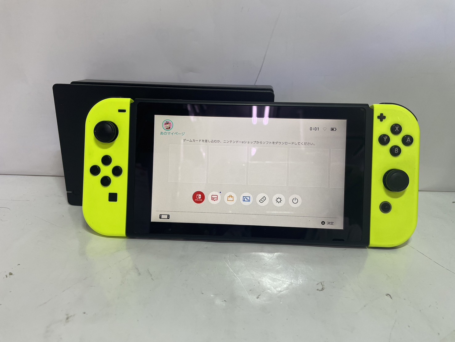 任天堂 NINTENDO SWITCH Switch - スイッチの激安通販(詳細情報) - パソコンショップパウ