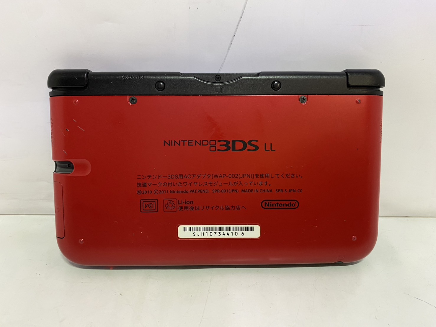 Nintendo 3DS 本体 赤 レッド ニンテンドー3DS 本体 6-252