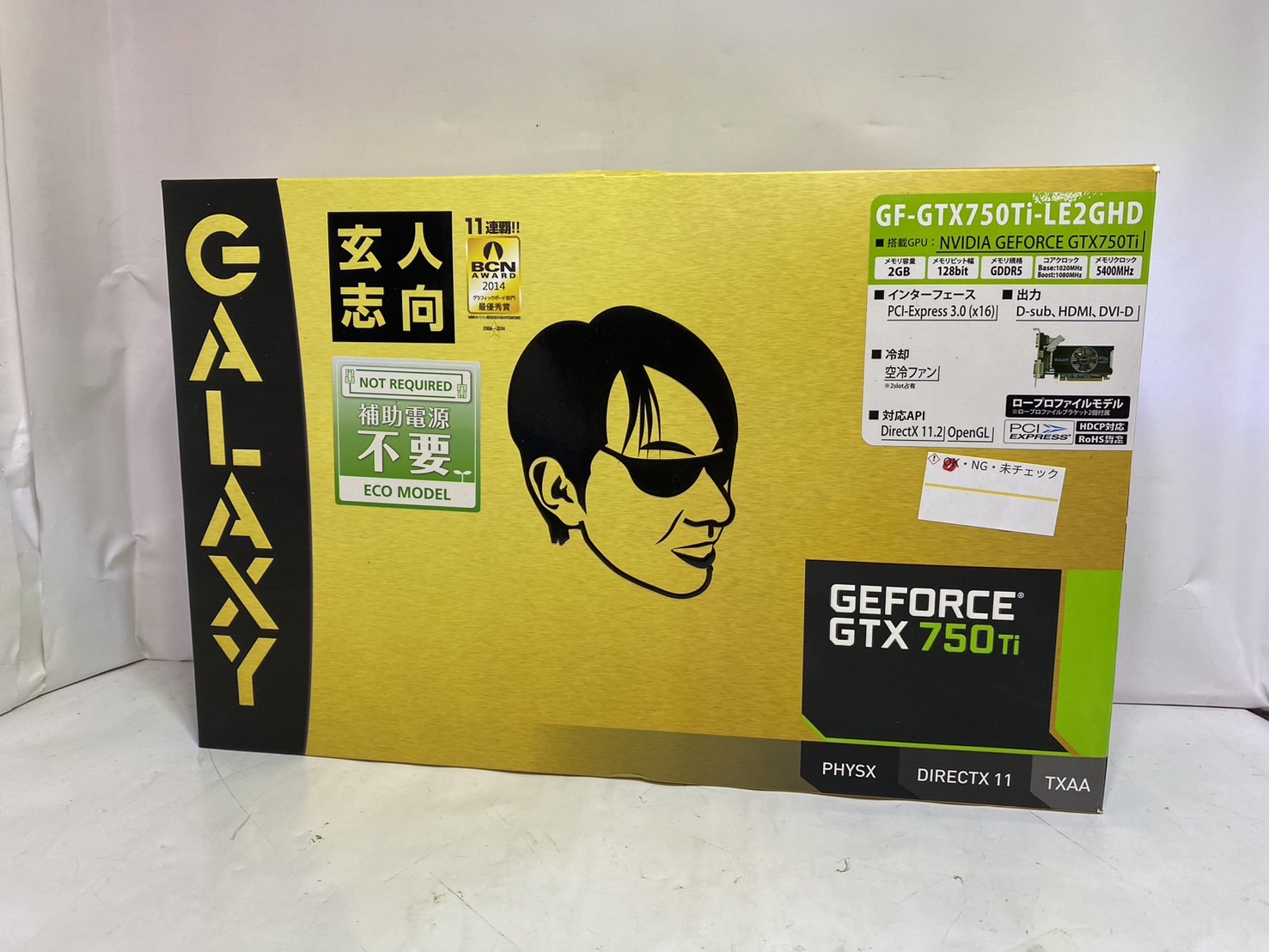 玄人志向 GF-GTX750Ti-LE2GHD [PCIExp 2GB]の激安通販(詳細情報) - パソコンショップパウ