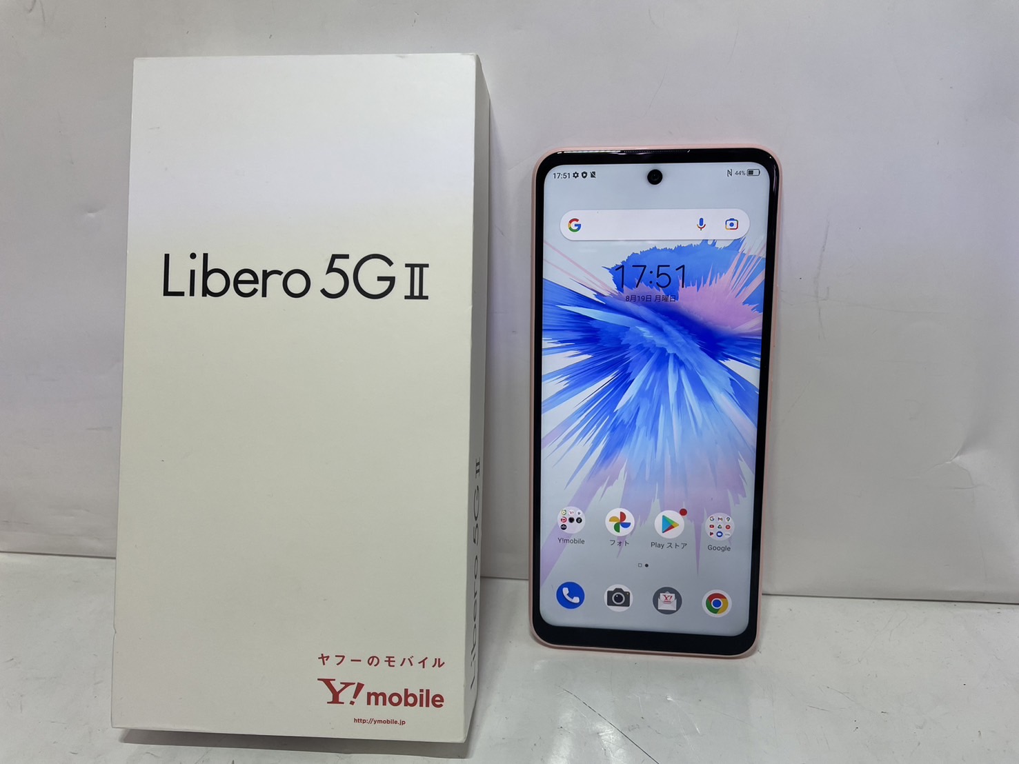 ZTE Libero 5G Ⅱ A103ZT 64GBの激安通販(詳細情報) - パソコンショップパウ