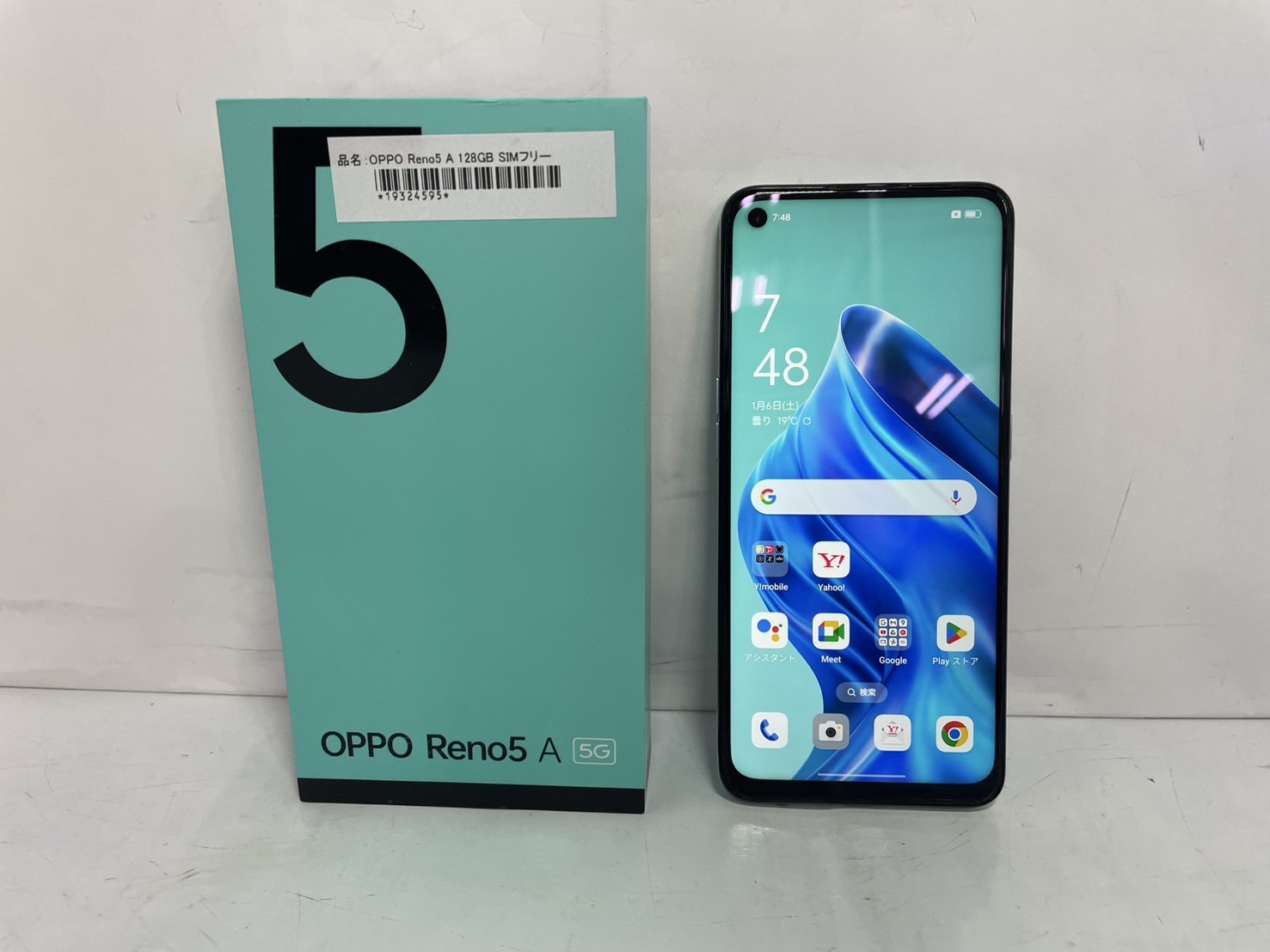 OPPO OPPO Reno5 A 128GB SIMフリー