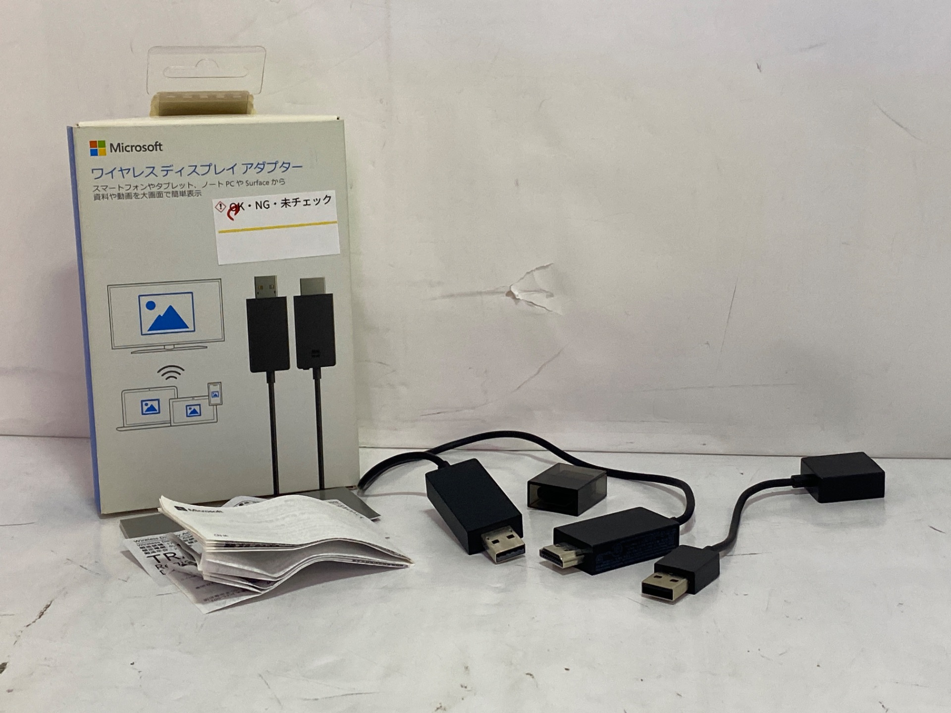 Microsoft(マイクロソフト) Wireless Display Adapter P3Q-00009 1733