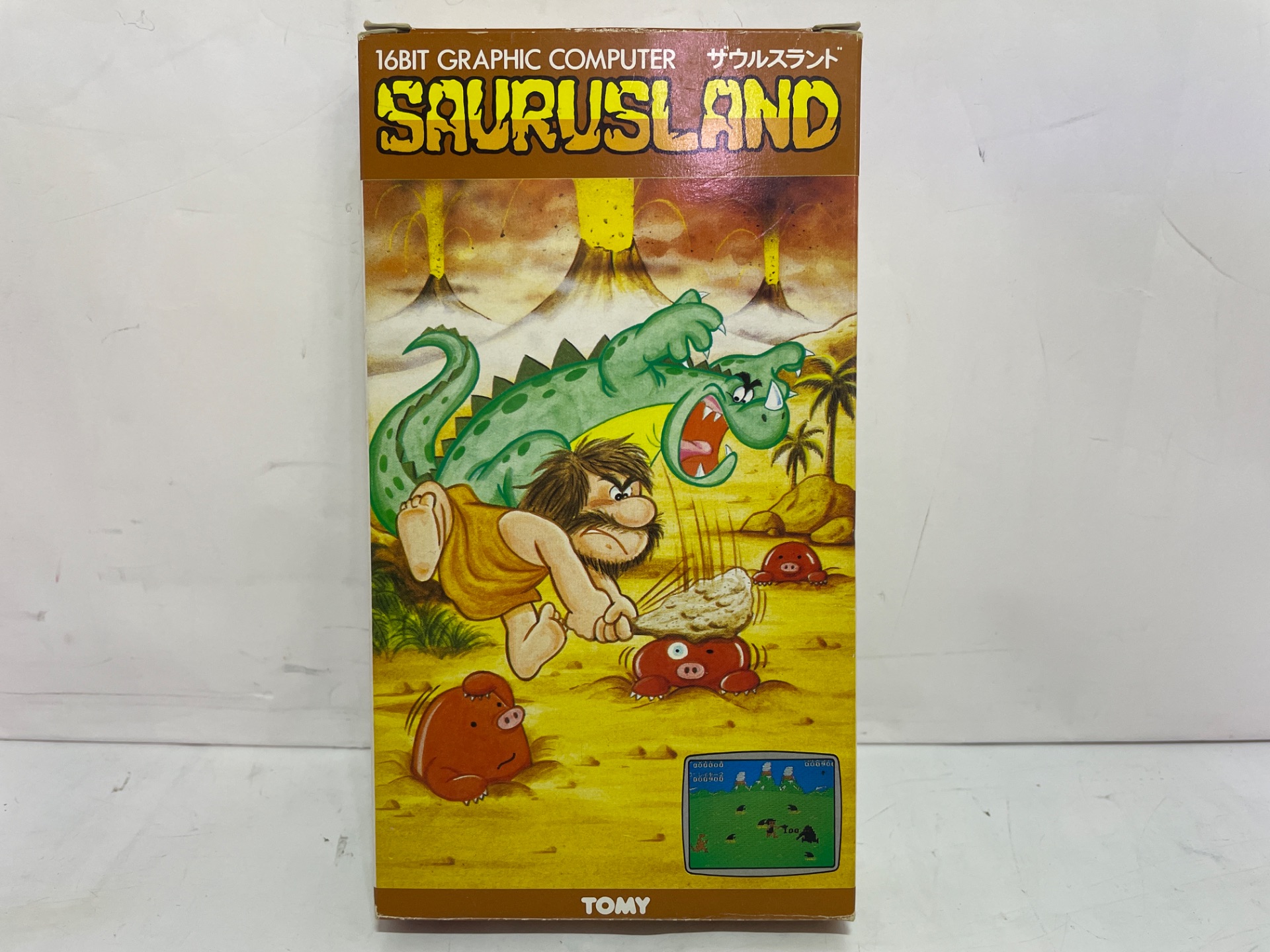 TOMY ぴゅう太用ソフト  ザウルスランド