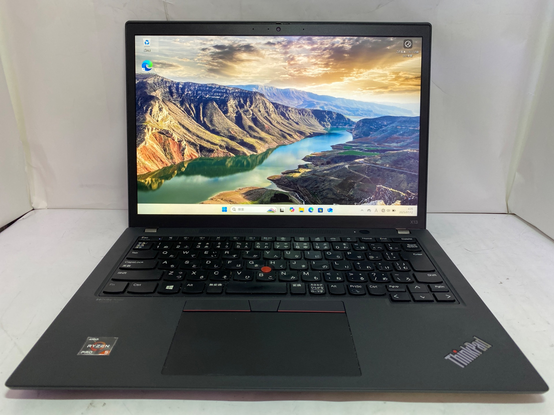 LENOVO(レノボ) ThinkPad X13 Gen 2a (20XJS0S400)