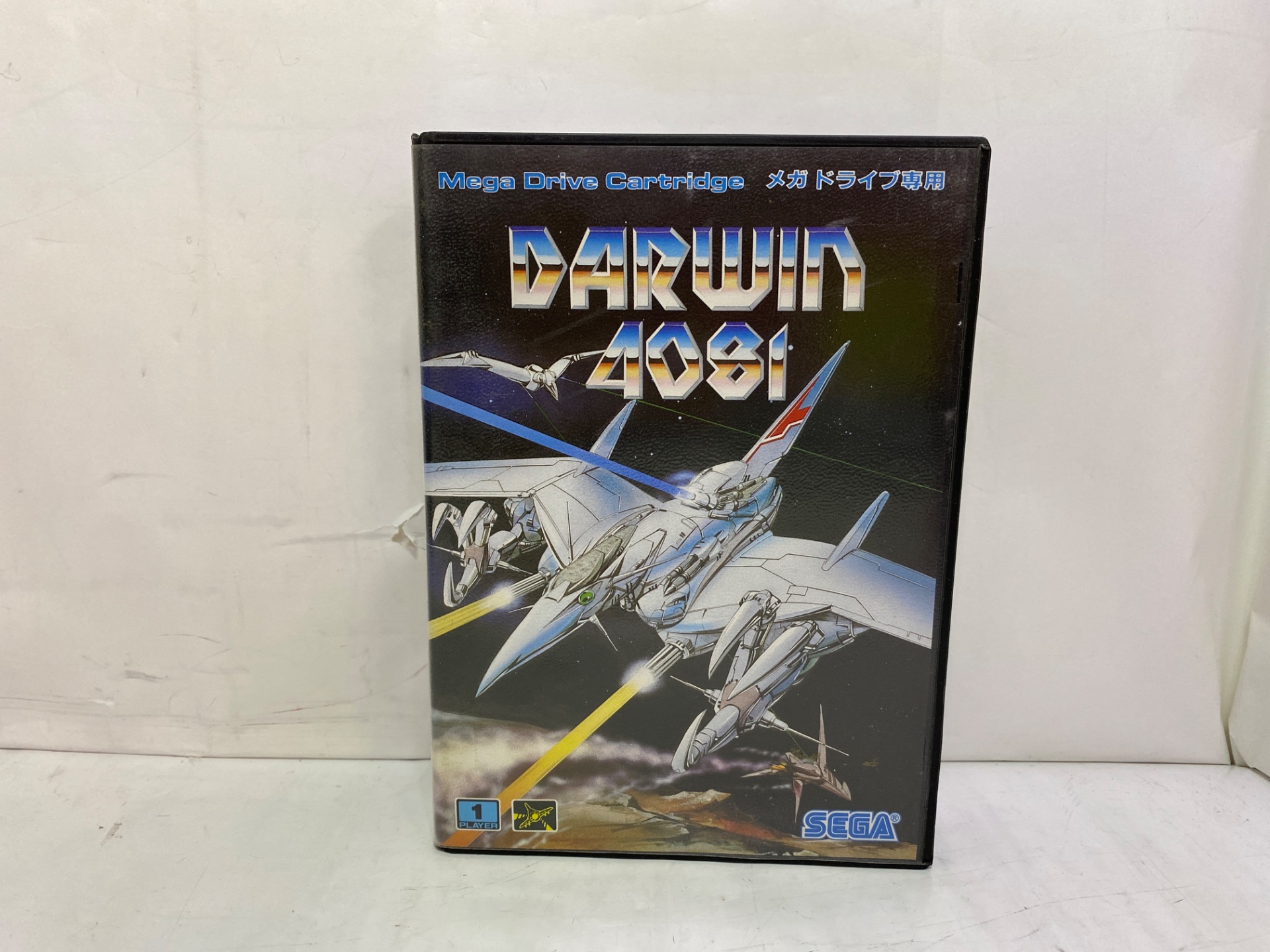SEGA メガドライブ用ソフト DARWIN4081
