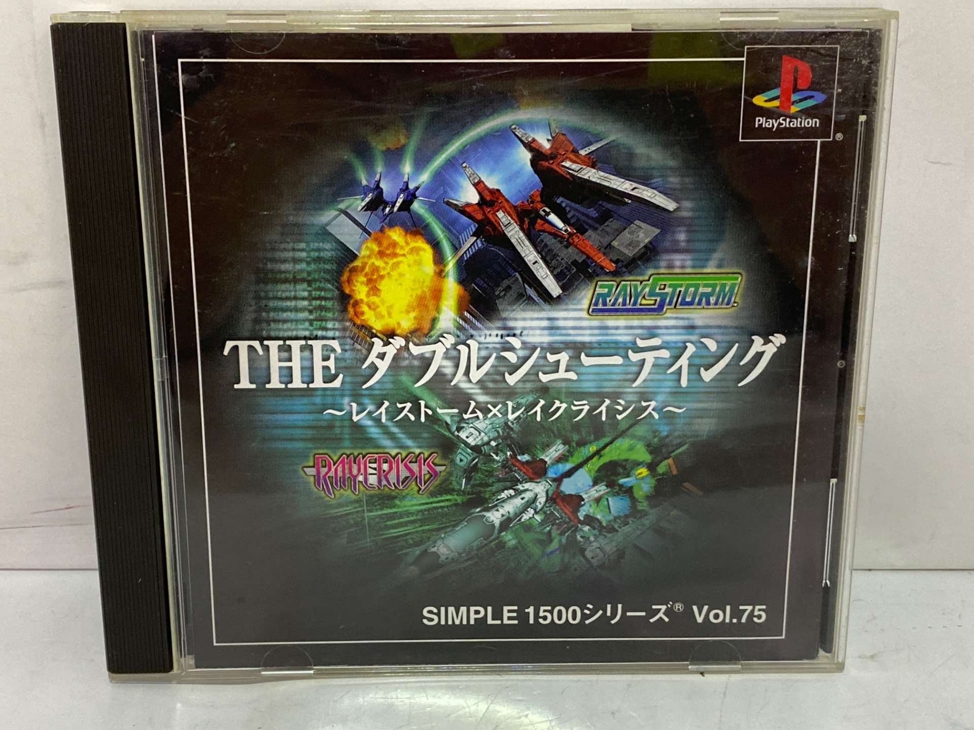 D3PUBLISHER PlayStation用ソフト THEダブルシューティング
