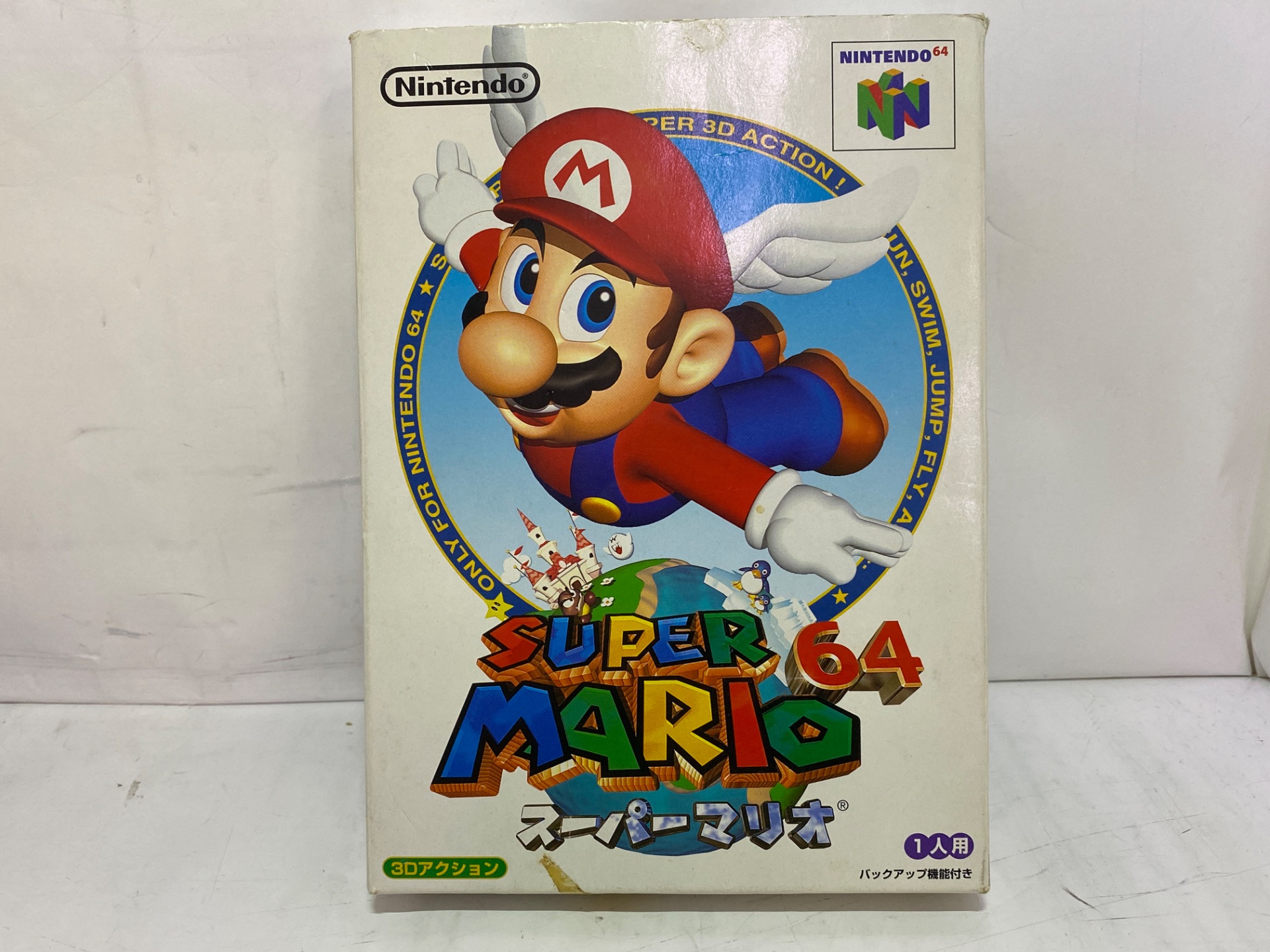 Nintendo ニンテンドー64用ソフト スーパーマリオ64