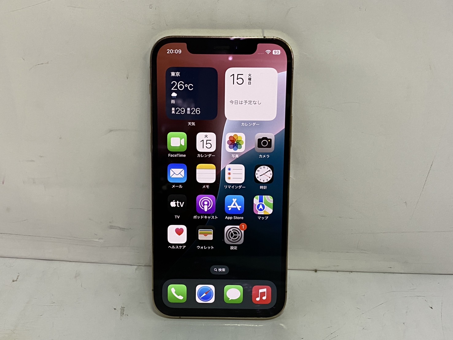 APPLE(アップル) iPhone 12 Pro 256GB SIMフリー