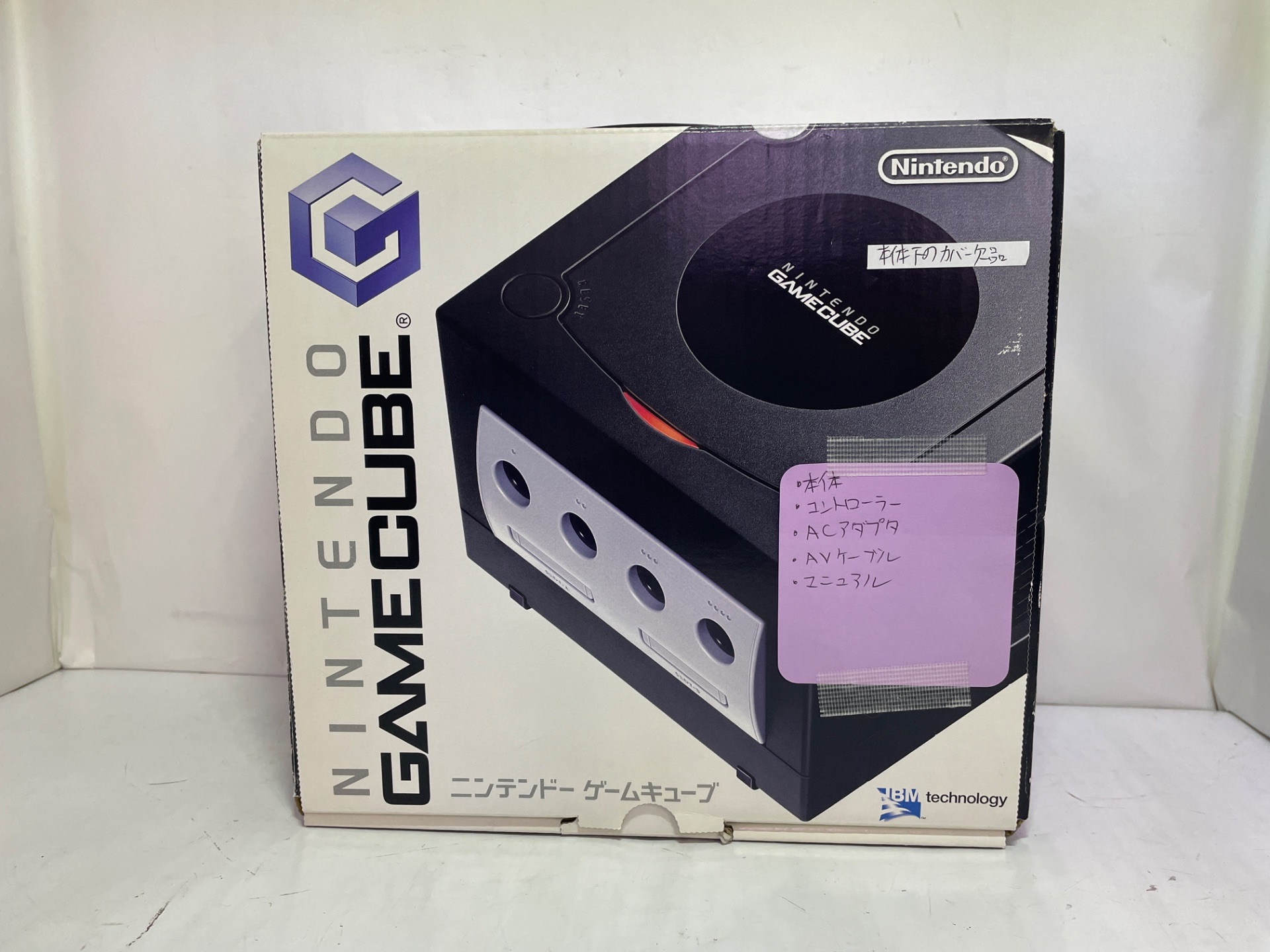 Nintendo ゲームキューブ