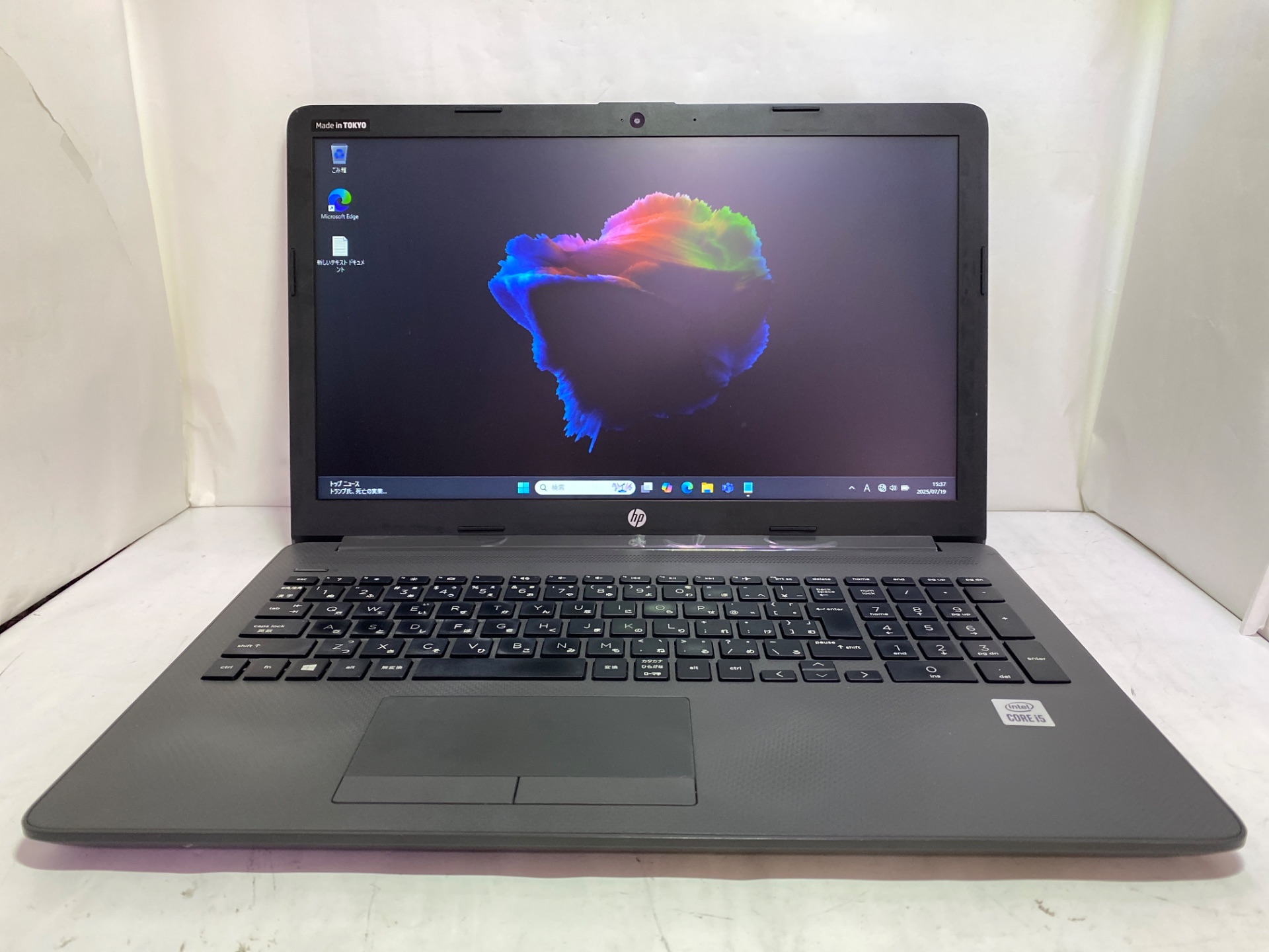 HP(ヒューレットパッカード) HP 250 G7 Notebook PC