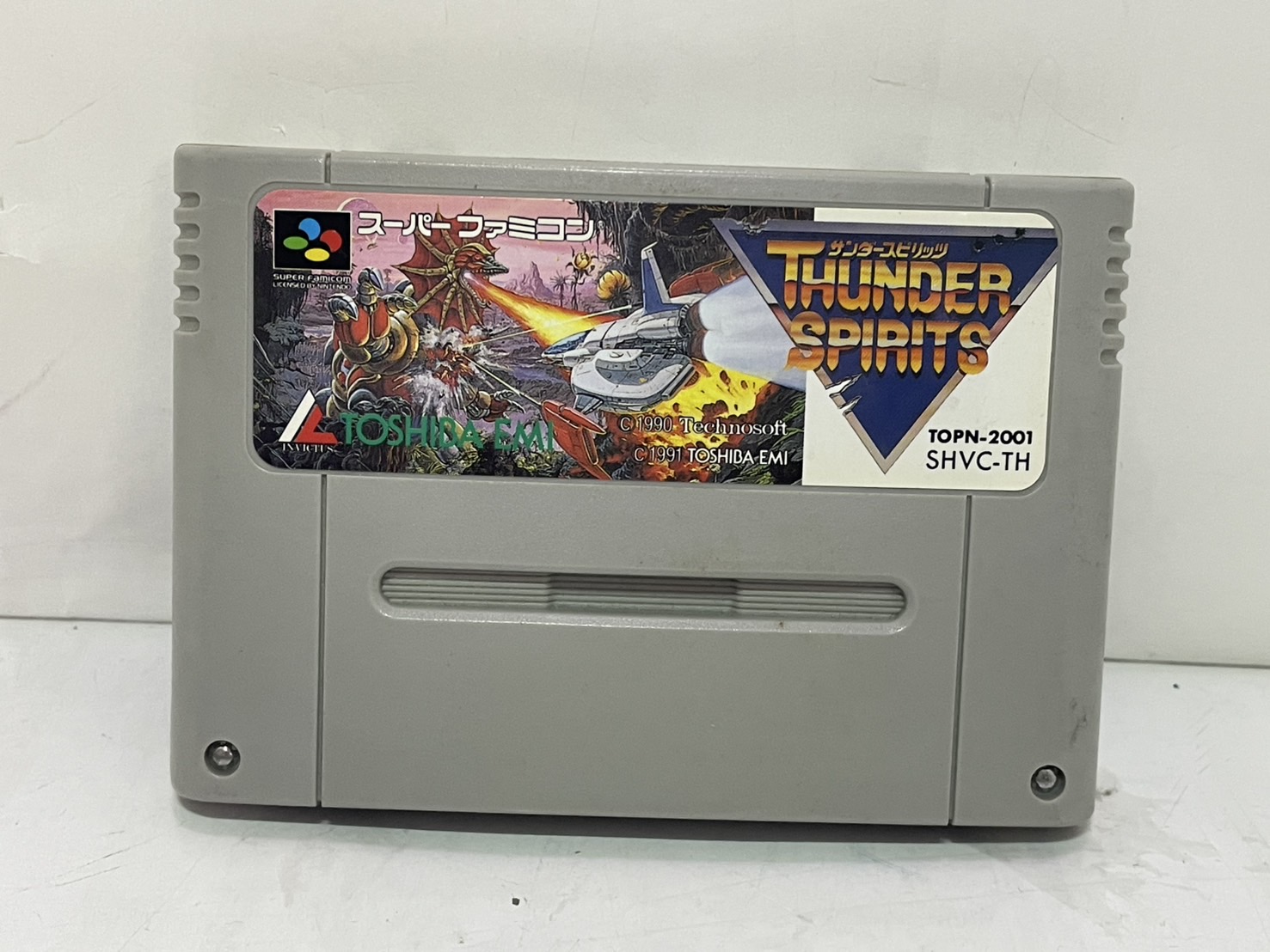  スーパーファミコン用 サンダースピリッツ