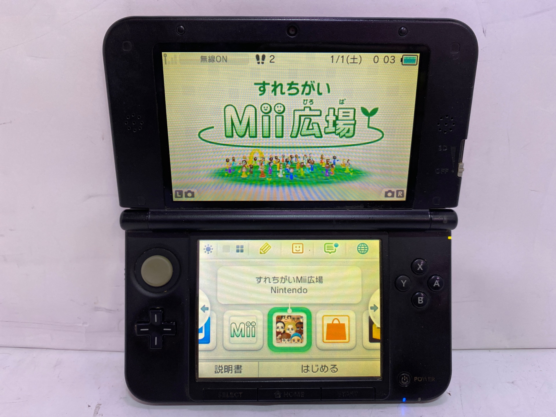 Nintendo 【現状品】ニンテンドー3DSLL