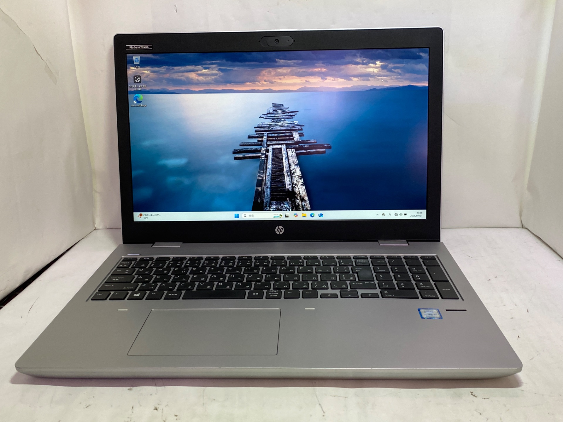 HP(ヒューレットパッカード) HP ProBook 650 G4