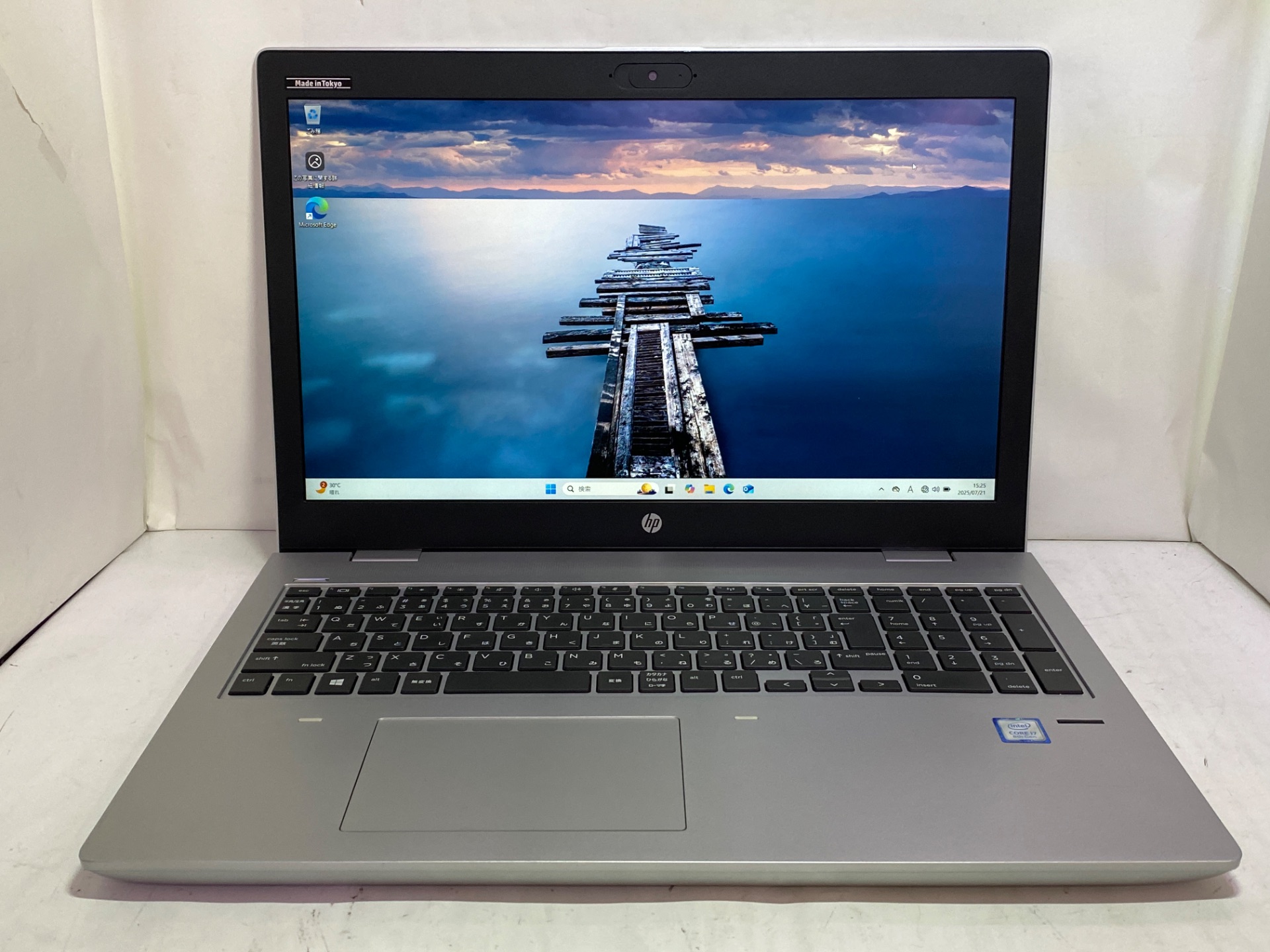 HP(ヒューレットパッカード) HP ProBook 650 G4