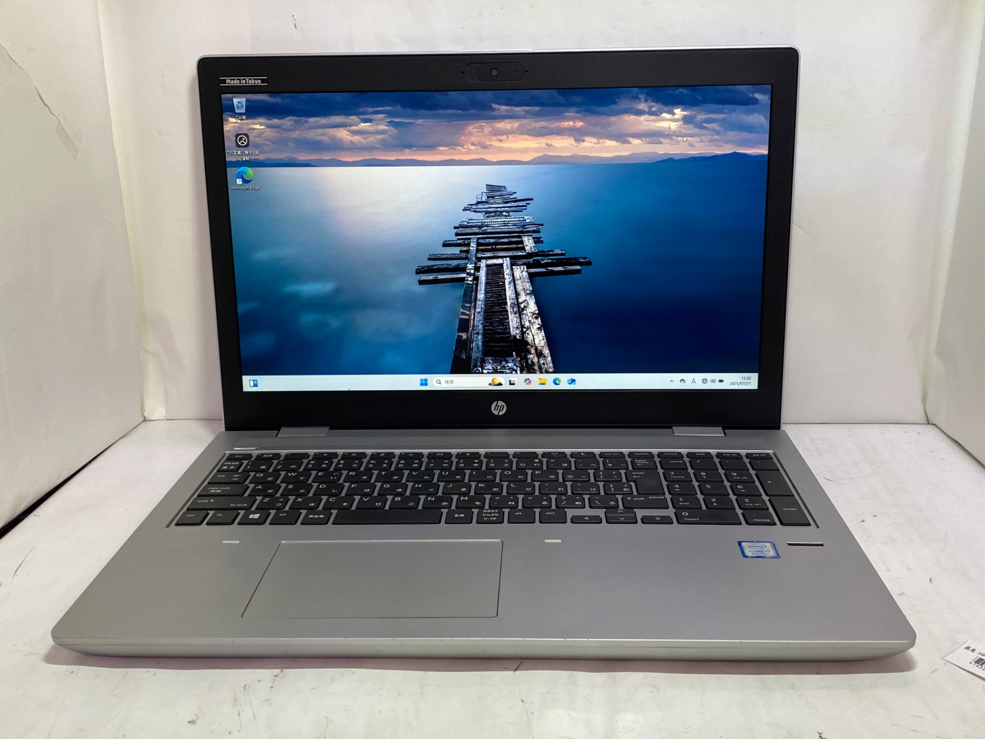 HP(ヒューレットパッカード) HP ProBook 650 G4