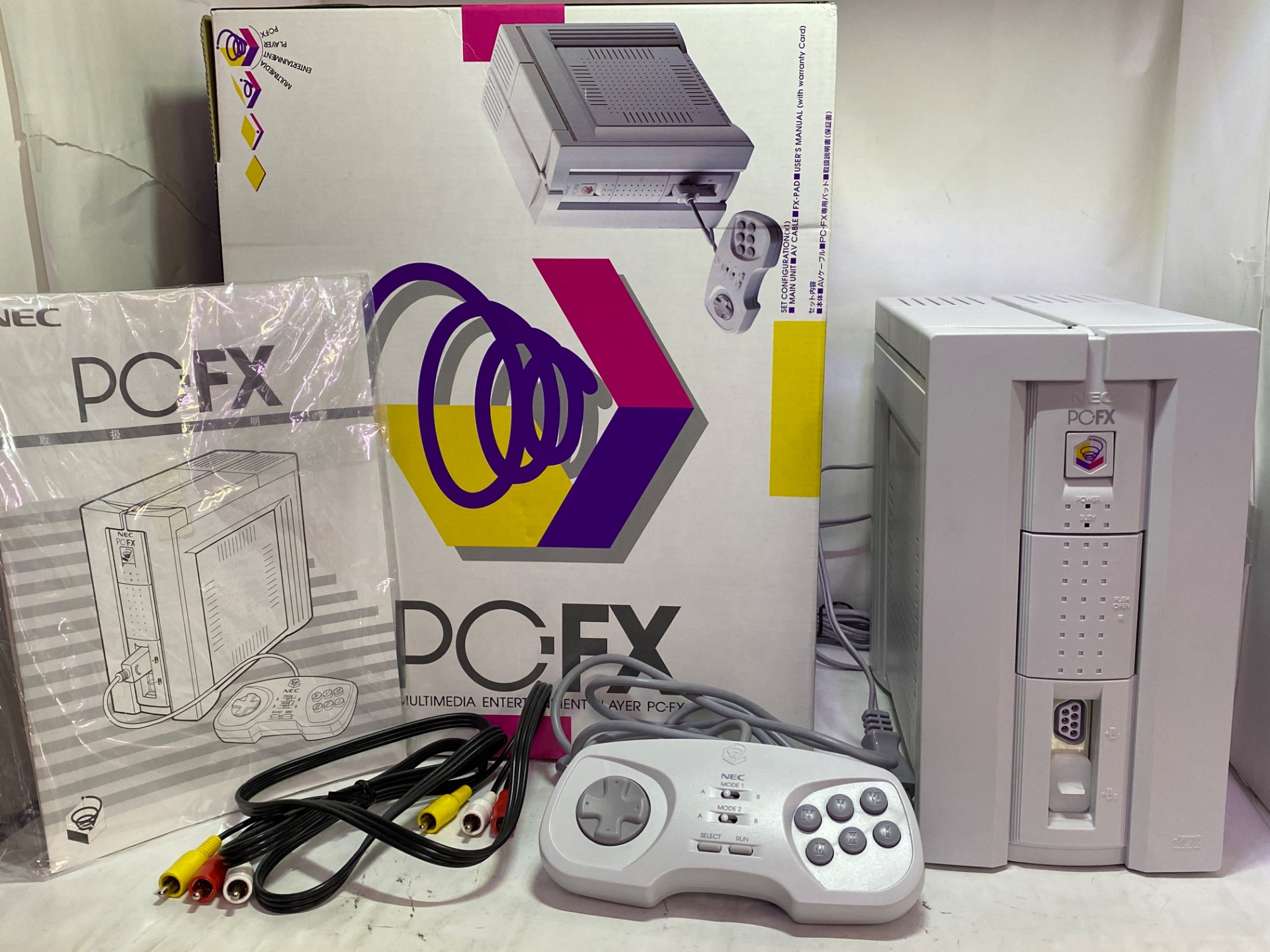NEC(日本電気) PC-FX
