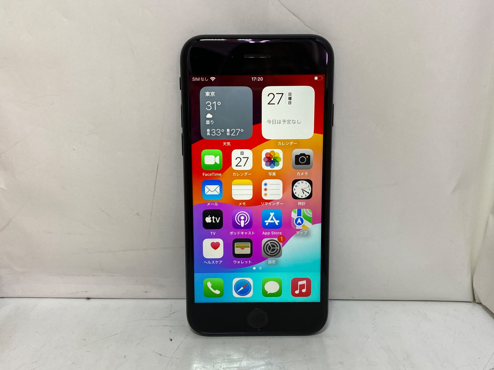 APPLE(アップル) iPhone SE 128GB 第二世代 SIMフリー