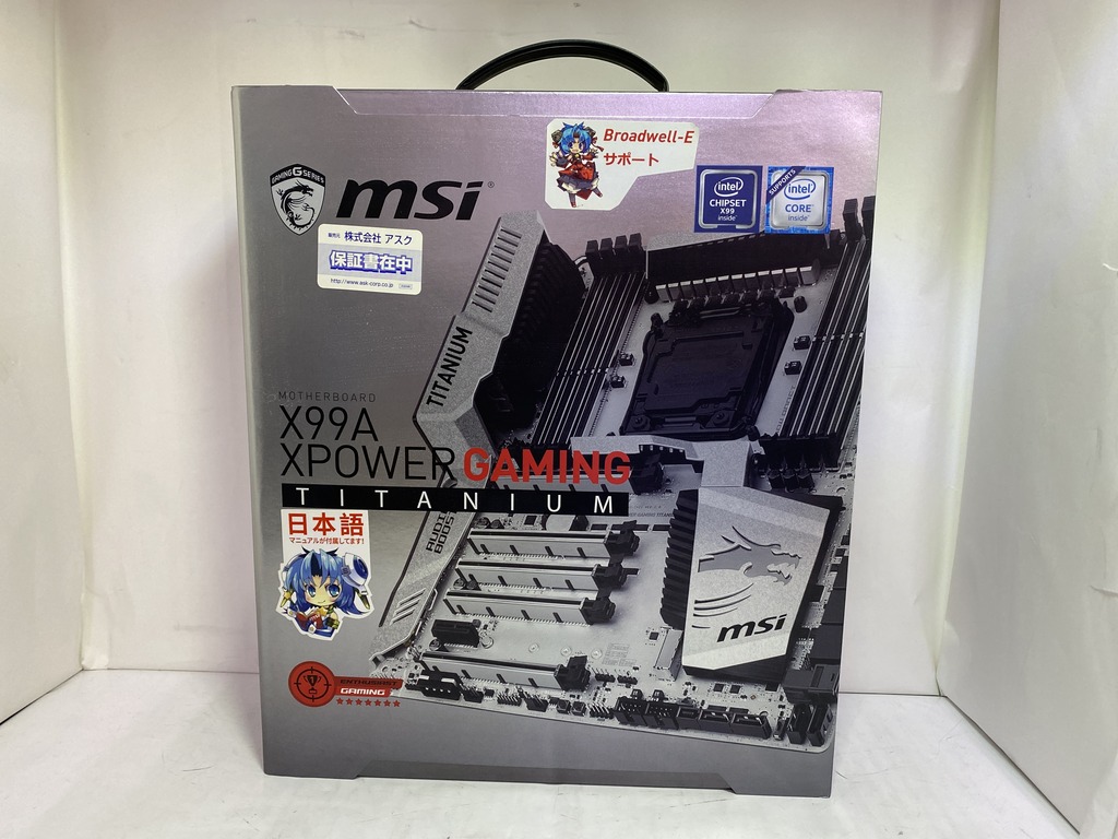 MSI(エムエスアイ) X99A XPOWER GAMING TITANIUM