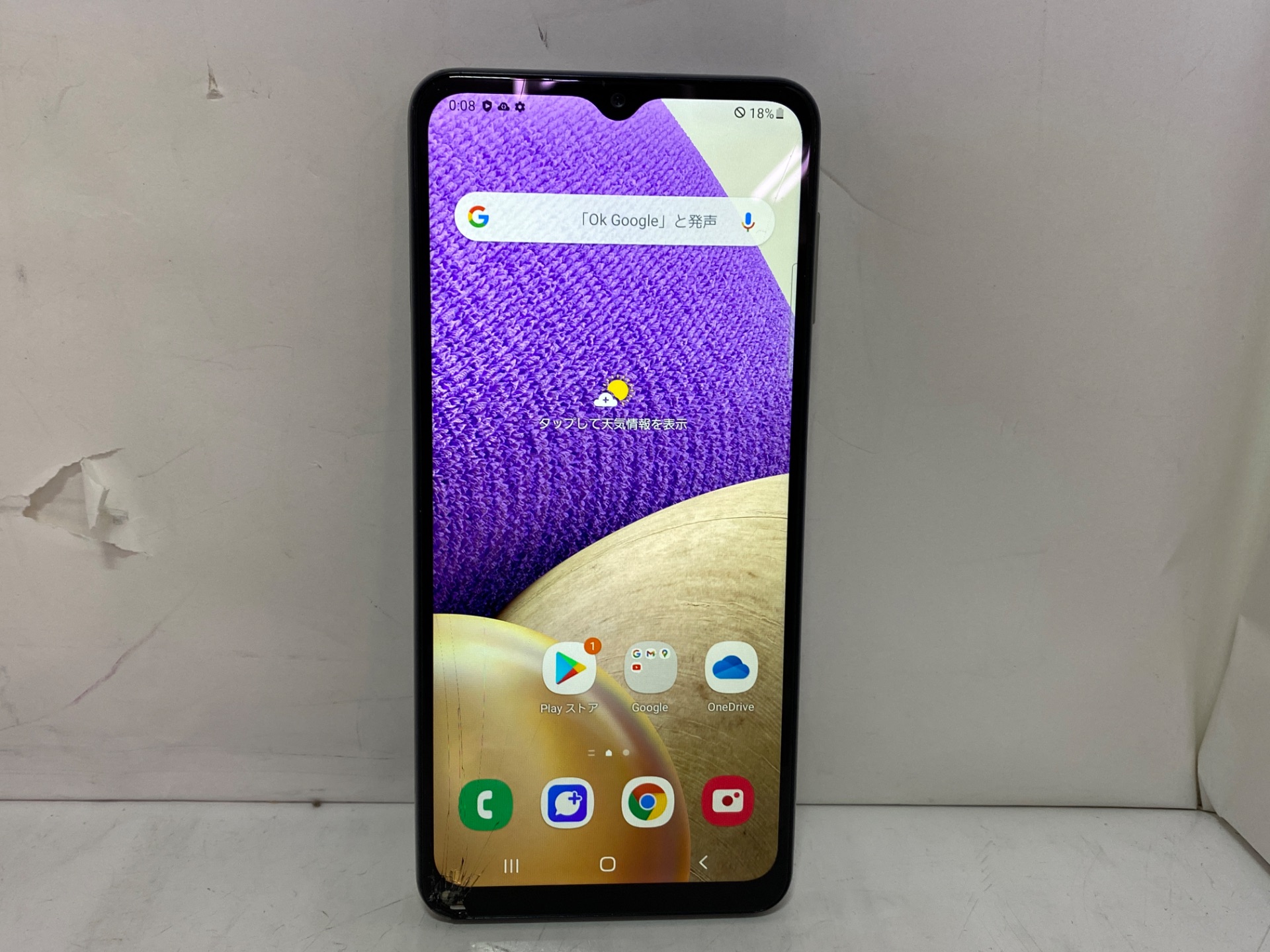 SAMSUNG(サムスン) Galaxy A32 5G SCG08 au