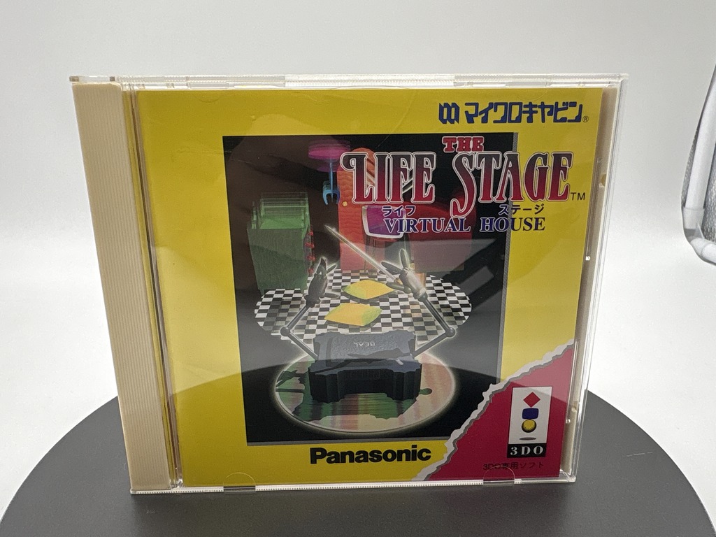 マイクロキャビン THE LIFE STAGE VIRTUAL HOUSE（ライフステージ バーチャルハウス）