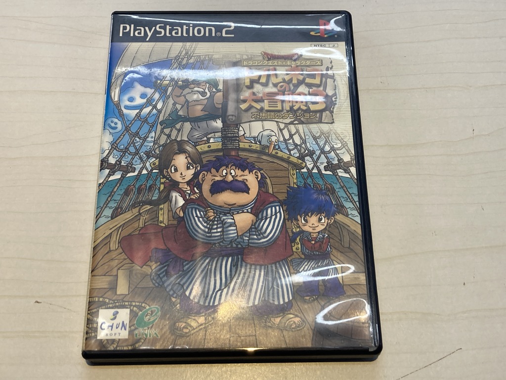 エニックス（現スクウェア・エニックス） PlayStation 2用ソフト ドラゴンクエストキャラクターズ トルネコの大冒険3 不思議のダンジョン