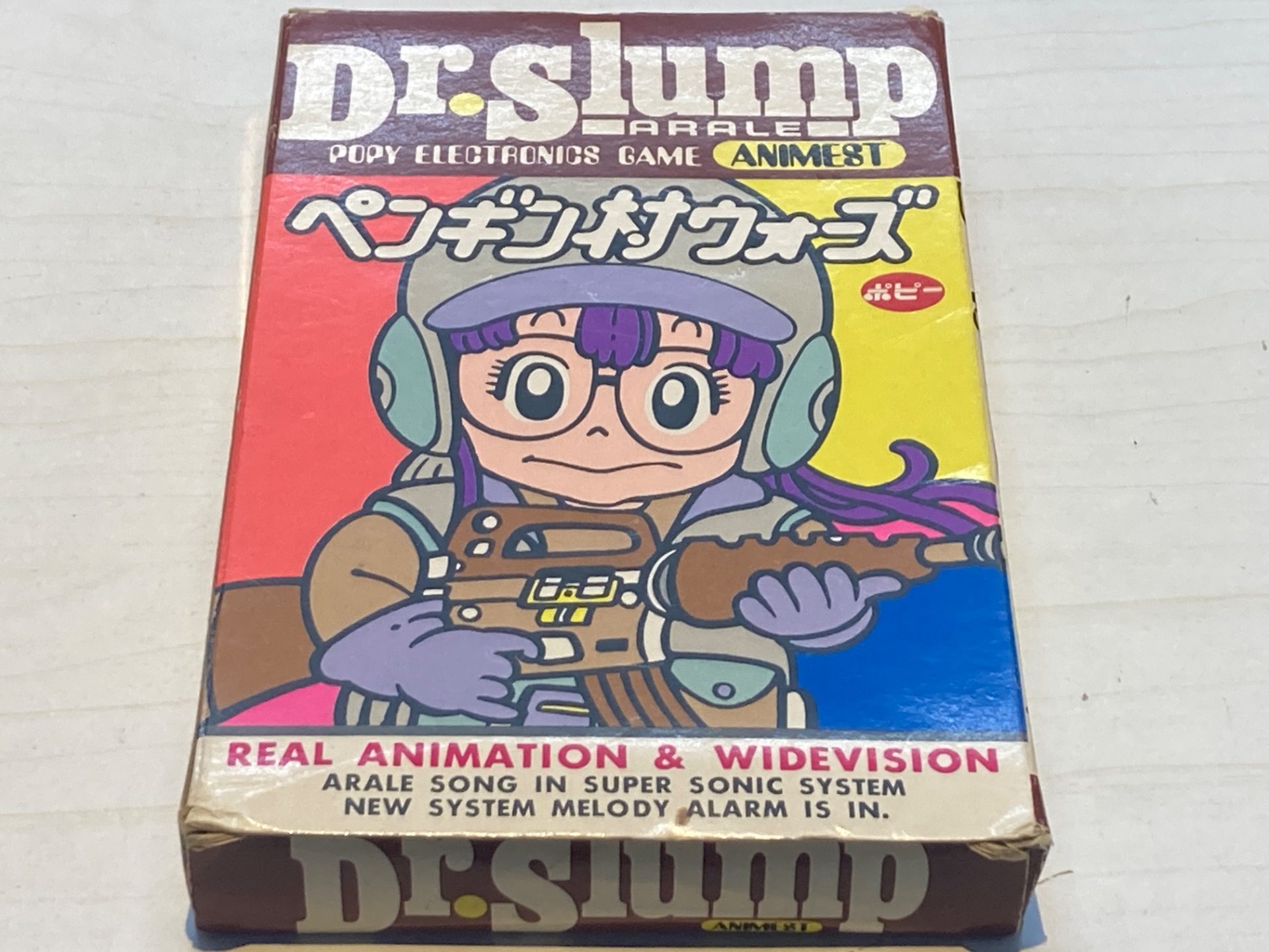  LSIゲーム Dr.スランプあられちゃん ペンギン村ウォーズ