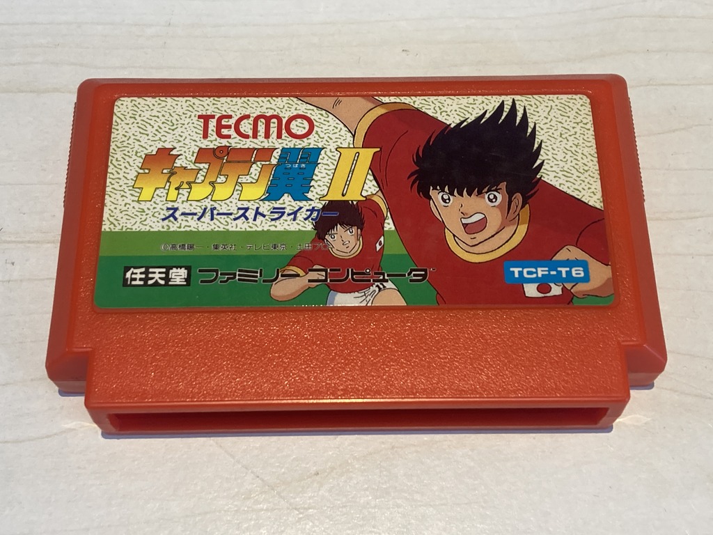テクモ (TECMO) ファミコン用ソフト キャプテン翼II スーパーストライカー