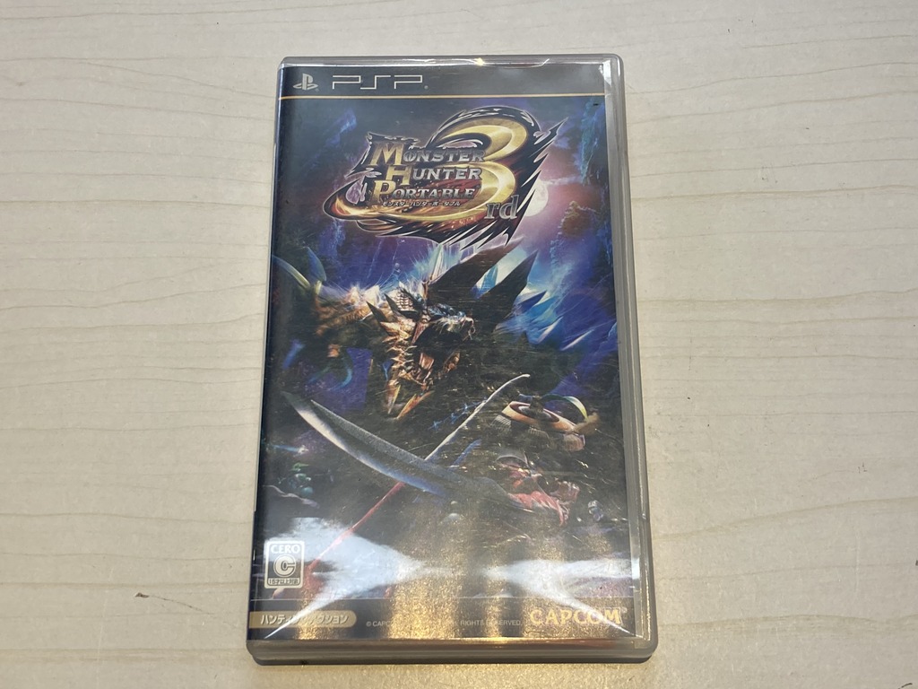 CAPCOM（カプコン） PSP用ソフト モンスターハンターポータブル 3rd