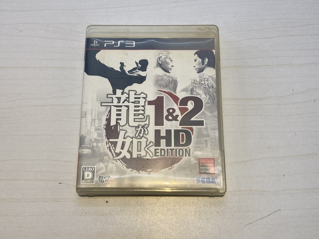 SEGA PlayStation 3用ソフト 龍が如く1&2 HD EDITION