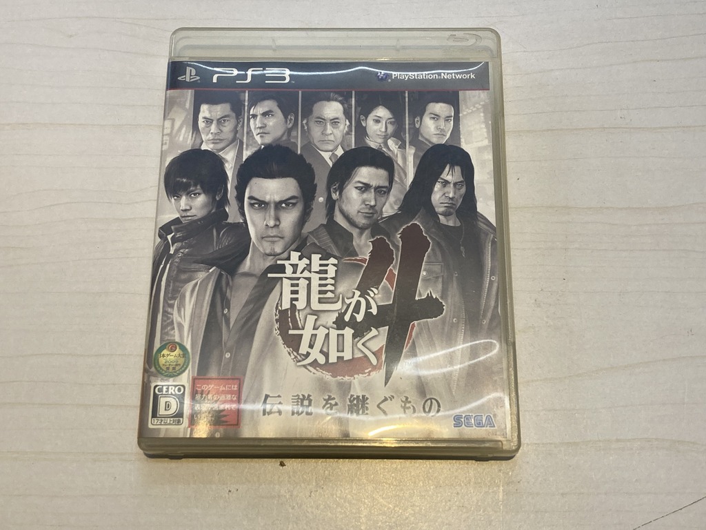 SEGA PlayStation 3用ソフト 龍が如く4 伝説を継ぐもの