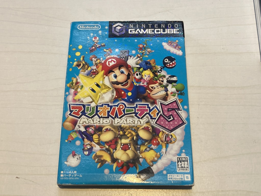 任天堂 ニンテンドーゲームキューブ用ソフト マリオパーティ5