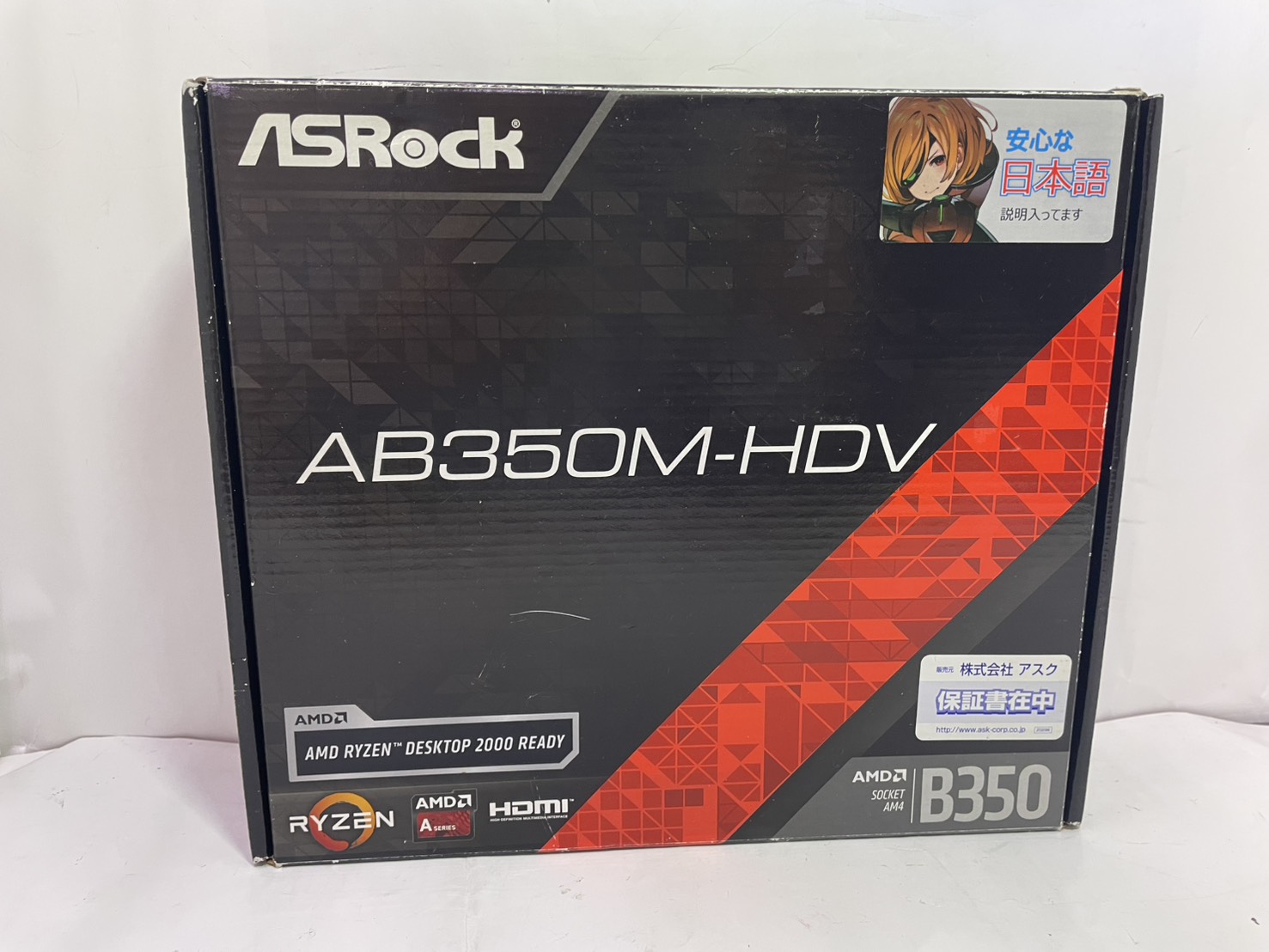 ASUS(アスース) AB350M-HDV
