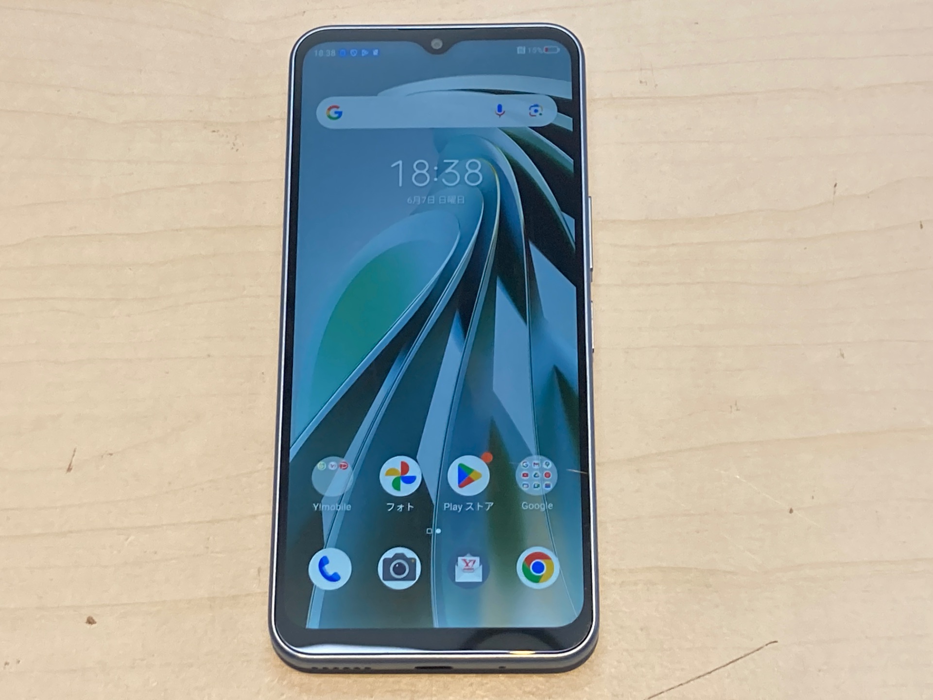 ZTE Libero 5G IV 128GB SIMフリー
