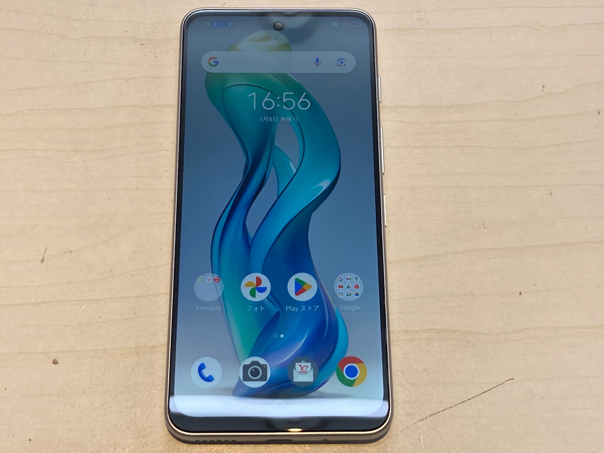 ZTE nubia S 5G 128GB A403ZT  SIMフリー